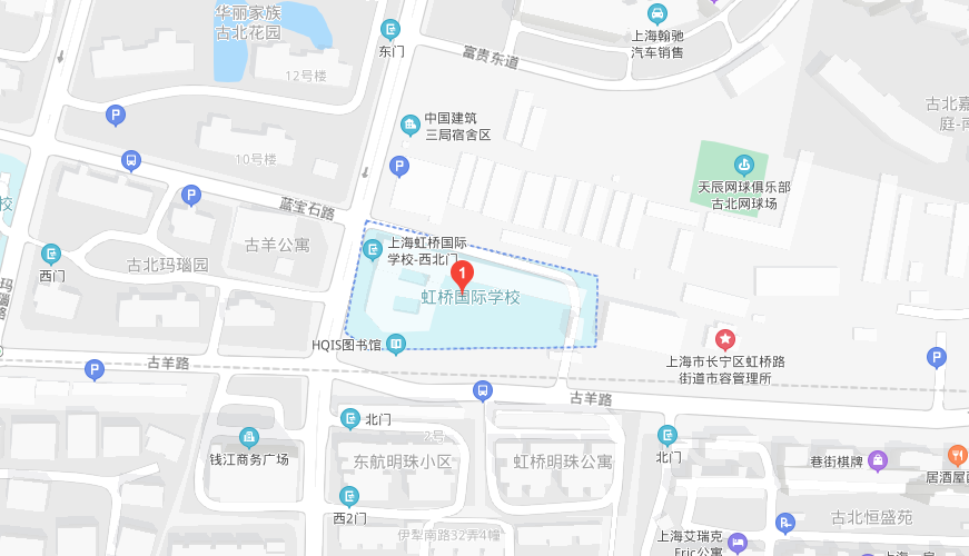 上海虹桥国际外籍人员子女学校地图图片