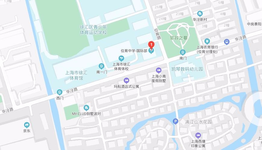 上海位育中学国际部地图图片