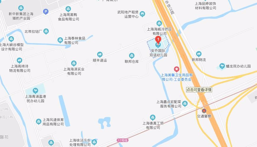 上海青浦区私立安乔幼儿园地图图片