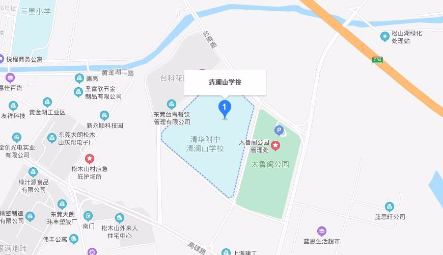 清澜山学校地图图片