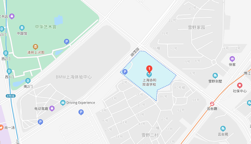 上海浦东新区民办协和双语学校地图图片