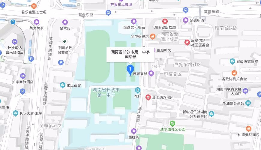 湖南省长沙市第一中学国际部地图图片
