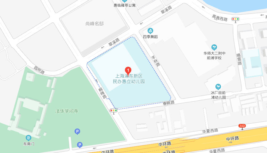 上海浦东新区民办惠立幼儿园地图图片