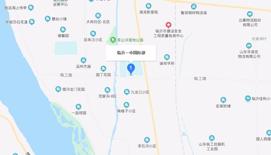 山东省临沂第一中学国际部地图图片
