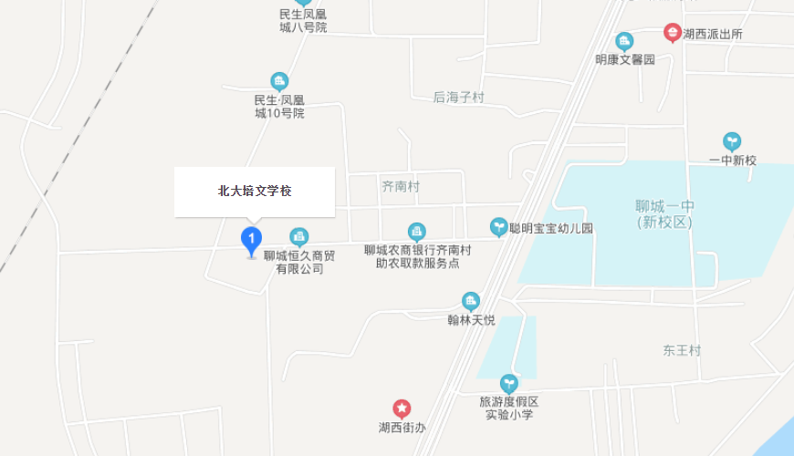 聊城北大培文学校地图图片