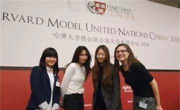 领科北京国际舞台展风采 - 2018哈佛模拟联合国会议图片