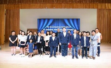 2018-2019北京耀华幼教部及小学部毕业典礼图片