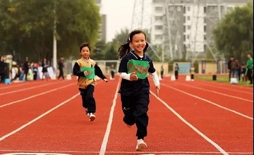 “探问丝路 心行亚欧”第十二届田径运动会闭幕——北京市新英才学校图片