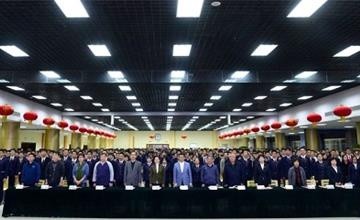 北京二中举行建校295周年校庆表彰大会图片