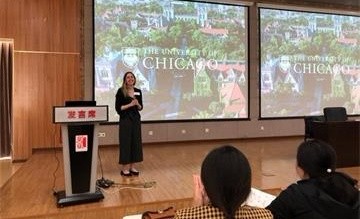 北京市第八十中学国际部成功举办芝加哥大学、康奈尔大学宣讲会图片