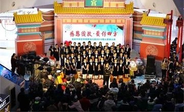 北京市中芯学校慈善义卖丨感恩的心，让责任在爱中绽放图片