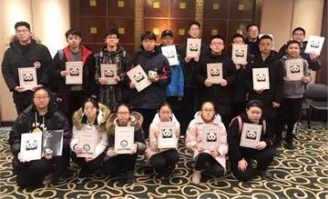 2020年南通崇川外国语学校寒假四川志愿者之旅顺利完成图片