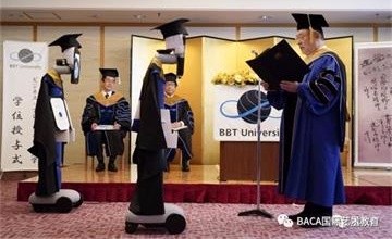 BACA国际艺术教育中心疫情下的花式毕业典礼，向未来世界迈进图片