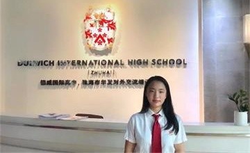 6次“模拟联合国”，3届“世界学者杯”，她在世界级竞赛中成长——珠海德威国际高中图片