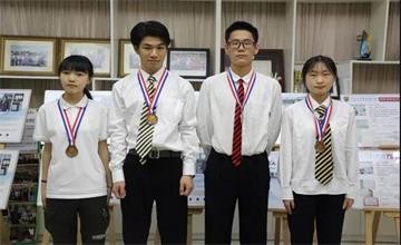 上海金苹果学校国际部学生在澳大利亚科学竞赛中再创佳绩图片