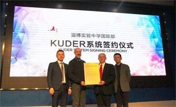 全球权威职业生涯规划系统Kuder入驻淄博实验中学国际部!图片
