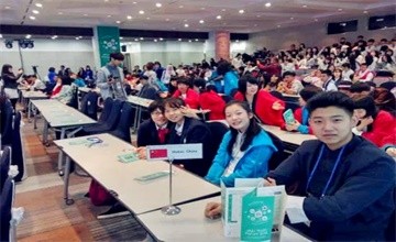 武汉市洪山高级中学国际部学生应邀参加韩国济州青年论坛图片