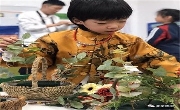 北京德闳学校中国文化日 中国心，世界人图片