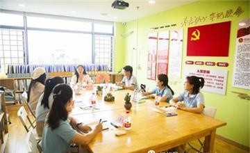 青浦教育局社会党委领导走访安乔幼儿园检查校园防疫和“四史”学习教育等工作图片