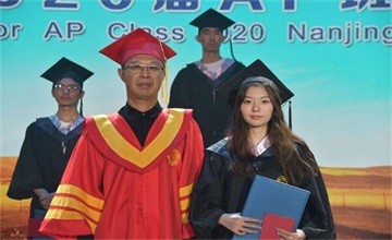 时光的路口——南京市第一中学国际部2020届AP班毕业典礼纪实图片