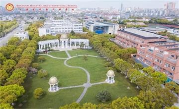 上海蒙特奥利弗学校：注册美国学籍，凭借GPA为第一权重进入全美Top20大学图片