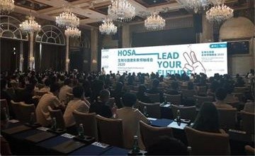 长沙市第一中学国际部学子在HOSA 2020生物与健康未来领袖峰会中斩获佳绩！图片