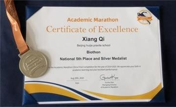 喜报！北京私立汇佳学校学生在学术马拉松生物竞赛中斩获全国大奖！图片