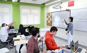 包玉刚实验学校顺利举办第三届全球教育论坛图片