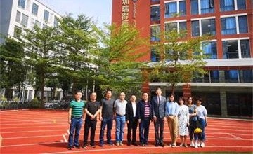 广西桂林阳光学校参访团访问瑞得福国际学校图片