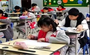 西安沣东中加学校第三届“笛卡尔杯”数学竞赛成功举办！图片
