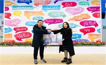 喜报|兰州碧桂园学校正式成为中国美术学院考级中心定点考级单位图片