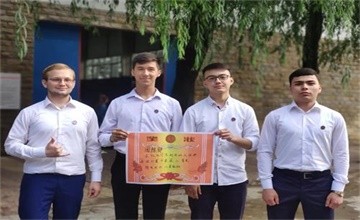 喜报！西安博爱国际学校校长助理王磊被授予“陕西省外国留学生管理先进个人”称号图片