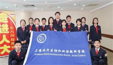 上海闵行区协和双语教科学校学生走进人大课堂，体验精彩人生！图片