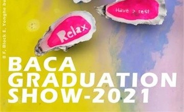 2021年BACA国际艺术教育中心毕业展即将开幕！图片