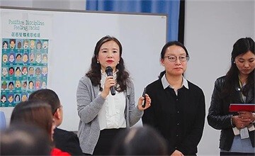北京市中芯学校生命教育家长课堂邀请！图片