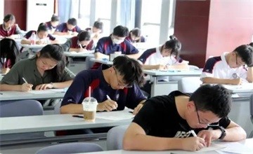 南京雨花台中学国际高中澳大利亚数学竞赛（AMC）报名中！图片