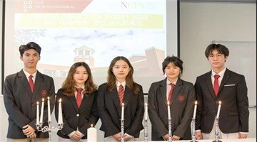 广州NCPA美式中学新一届学生会就职典礼图片