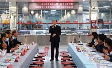 “厨”心不改，来看北京王府学校餐厅如何与“食”俱进！图片