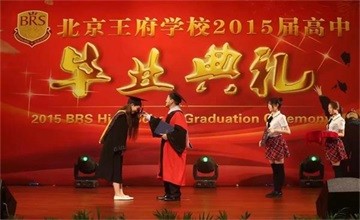 聚全球资源托举学生，坚持办教育出得去更要回得来，北京王府学校不一般图片