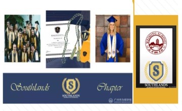 祝贺广州为明学校国际部学生入选美国高中荣誉协会图片