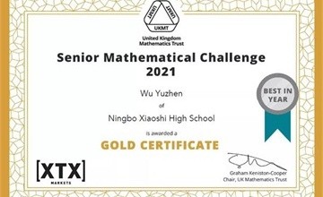 宁波效实中学国际中心IBer在2021年UKMT数学竞赛中再创佳绩图片