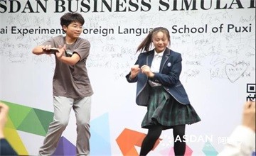 上实剑桥外国语中学国际高中第七届商业模拟校内挑战赛成功举行图片