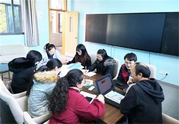 贵阳市花溪碧桂园国际学校聚焦“双减”，打造高效数学课堂图片