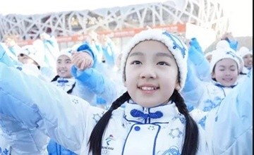 北京海嘉国际双语学校参加冬奥会开幕式，赴一场充满中国浪漫的冰雪之约图片