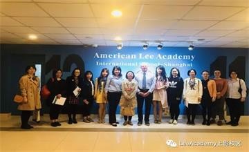 Lee Academy教学研讨——记市三女初英语教学组参访活动图片