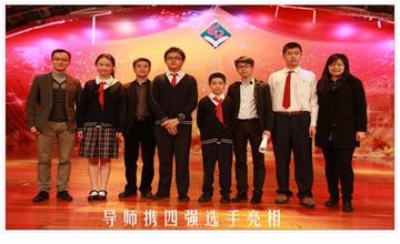 “SS超级演说家”大赛顺利在广东实验中学初中部举行图片