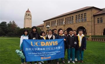 广州六中国际部高一戴维斯冬校活动回顾图片