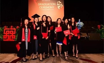 北京乐成国际学校毕业典礼，2019届，今天是你们的主场！图片