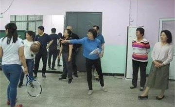北京新亚学校组织教师体育娱乐活动图片