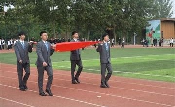 北京中育贝拉国际高中运动嘉年华图片